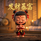 瓦力最后和谁在一起了